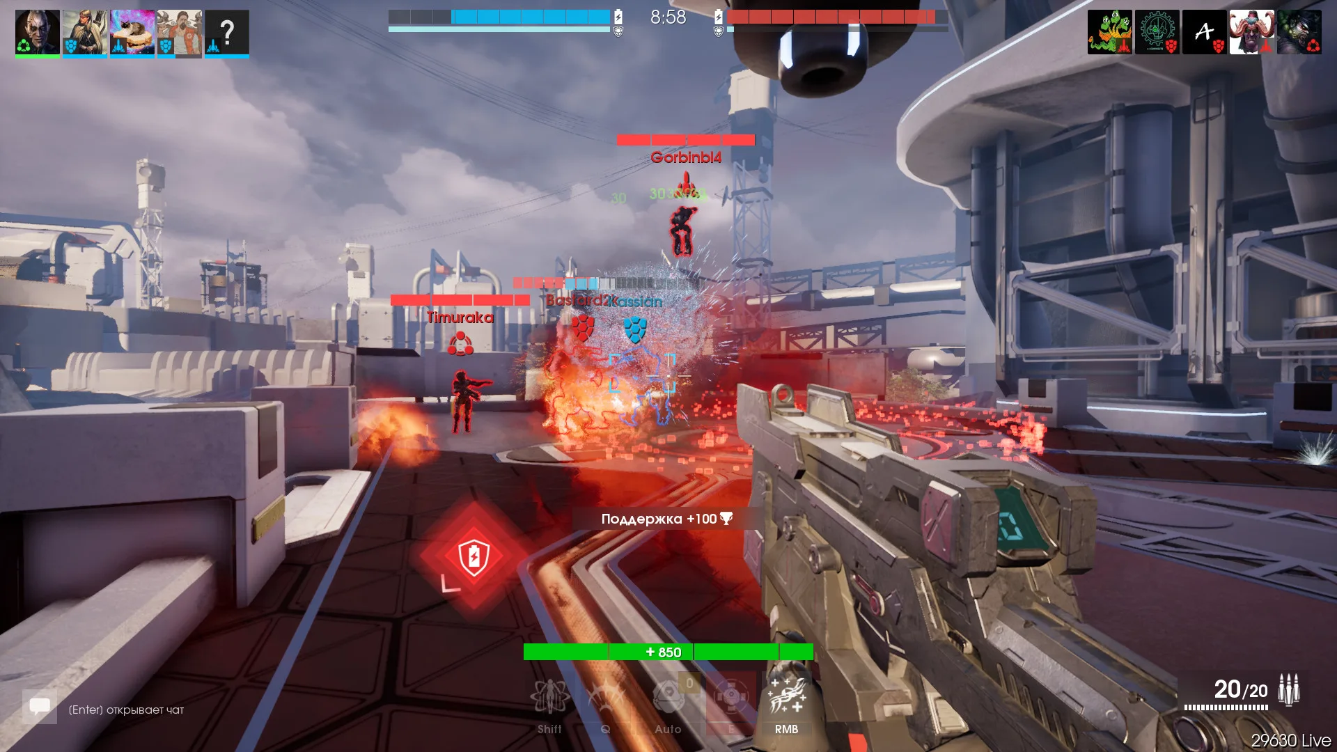 CityBattle | Virtual Earth (EU) screenshot 4