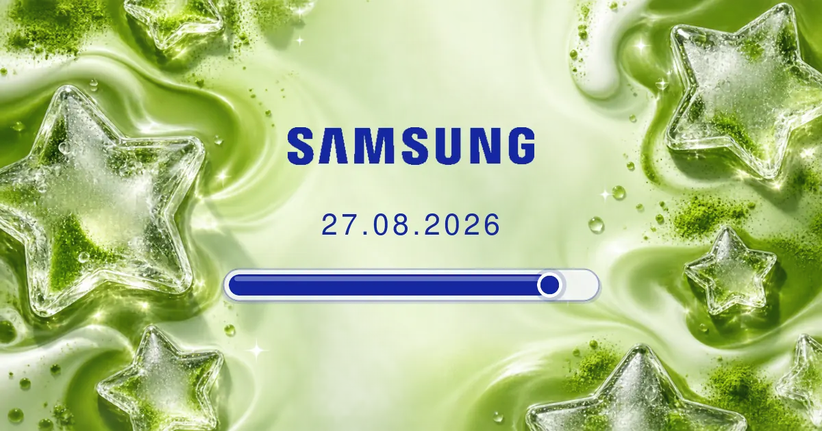 Samsung представить нову модель Galaxy S26 27 серпня